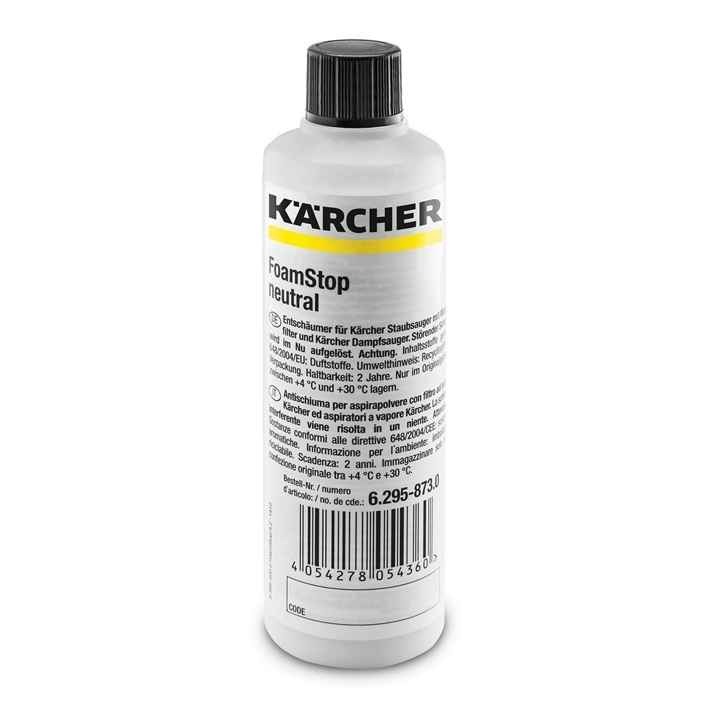 Средство Karcher Foam Stop пеногаситель 125 мл